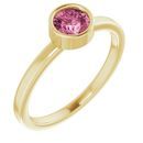 Pink Tourmaline Ring in 14 Karat Yellow Gold 5 mm Round Pink Tourmaline Ring