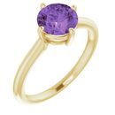 Genuine Amethyst Ring in 14 Karat Yellow Gold Amethyst Solitaire Ring