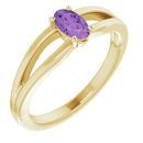 Genuine Amethyst Ring in 14 Karat Yellow Gold Amethyst Solitaire Youth Ring