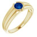 Genuine Chatham Created Sapphire Ring in 14 Karat Yellow Gold Chatham Created Genuine Sapphire Ring