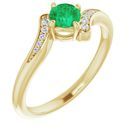 Genuine Emerald Ring in 14 Karat Yellow Gold Emerald & .04 Carat Diamond Ring