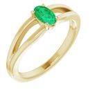 Genuine Emerald Ring in 14 Karat Yellow Gold Emerald Solitaire Youth Ring