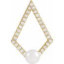 White Cultured Freshwater Pearl Pendant in 14 Karat Yellow Gold Freshwater Cultured Pearl and 0.25 Carat Diamond Pendant