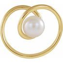 White Cultured Freshwater Pearl Pendant in 14 Karat Yellow Gold Freshwater Cultured Pearl Pendant