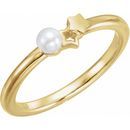 Cultured Pearl Ring in 14 Karat Yellow Gold Freshwater Cultured Pearl Youth Double Star Ring