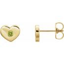 Genuine Peridot Earrings in 14 Karat Yellow Gold Peridot Heart Earrings