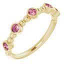 Pink Tourmaline Ring in 14 Karat Yellow Gold Pink Tourmaline Stackable Beaded Ring