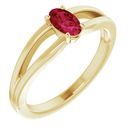 Natural Ruby Ring in 14 Karat Yellow Gold Ruby Solitaire Youth Ring
