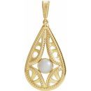 White Cultured Freshwater Pearl Pendant in 14 Karat Yellow Gold Vintage-Inspired Freshwater Cultured Pearl Pendant