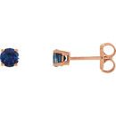 14 Karat Rose Gold 4mm Round Blue Sapphire  4-Prong Post Stud Earrings