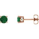 Shop 14 Karat Rose Gold 5mm Round Emerald Earrings