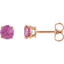 Buy 14 Karat Rose Gold 5mm Round Pink Sapphire Earrings