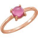 Buy 14 Karat Rose Gold 6mm Round Pink Tourmaline Cabochon Ring
