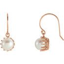 Cultured Freshwater Pearl Earrings in 14 Karat Rose Gold 7.5-8mm Freshwater Cultured Pearl Crown Earrings