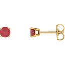 Genuine 14 Karat Yellow Gold 4mm Round Ruby Earrings