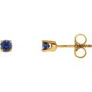 14 Karat Yellow Gold Genuine Chatham Lab-Blue Sapphire Earrings