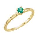Genuine Emerald Ring in 14 Karat Yellow Gold Emerald 