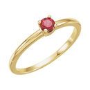 Genuine Ruby Ring in 14 Karat Yellow Gold Ruby 