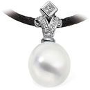 18 Palladium White 1/4 Carat TW Diamond & 12mm South Sea Cultured Pearl Pendant
