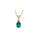 Genuine Emerald Necklace in 14 Karat Yellow Gold Emerald & .10 Carat Diamond 18