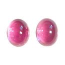 Genuine Pink Tourmaline Well Matched Gem Pair in Oval Cut, 35.12 carats, 17.80 x 14.20 mm Displays Pure Pink Color
