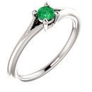 Buy Platinum Emerald Youth Ring