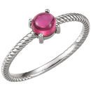 Genuine  Platinum Pink Tourmaline Cabochon Ring