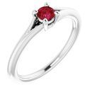 Sterling Silver Grown Ruby Youth Solitaire Ring