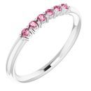 Pink Tourmaline Ring in Sterling Silver Pink Tourmaline Stackable Ring
