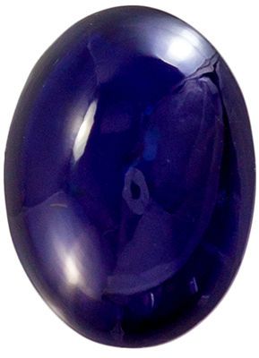 Very Lovely Blue Sapphire Loose Gem Cabochon Cut, Rich Royal Blue, 8 x 6 mm, 1.66 carats