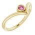 Pink Tourmaline Ring in 14 Karat Yellow Gold Pink Tourmaline Solitaire Bezel-Set 