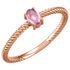 Genuine  14 Karat Rose Gold Pink Tourmaline Cabochon Ring