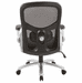 400 Lbs. Capacity Mesh Chair w/Leather Seat &amp; Flip Up Arms