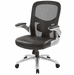 400 Lbs. Capacity Mesh Chair w/Leather Seat &amp; Flip Up Arms