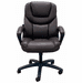 Brown Leather Office Desk Chair with Adjustable Lumbar