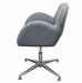 Gray Fabric Low Back Retro Swivel Guest Chair