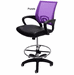  Leather & Mesh Color Burst Drafting Stool w/21.5"-29.5" Seat Height