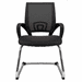 300 Lbs. Capacity Leather & Mesh Color Burst Guest/Reception Chairs