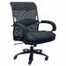 500 Lbs. Capacity Mesh Office Chair w/ Massage and Fabric Seat - 28"W Seat