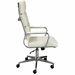 Contemporary Cream Leather High Back Office Chair
