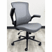 Ergonomic Desk Chair with Vinyl Seat and Flip Up Arms