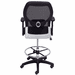 Ergonomic Mesh Back Ultra Office Stool w/22"-30" Seat Height