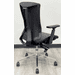 Ergonomic Stretch Linen Chair w/ Seat Slide