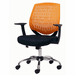 GeoFlex Ergonomic Office Chair