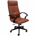 High Back Conference/Training Room Chair in Faux Leather - <font color=red>ORDER IN MULTIPLES OF 2 ONLY</font>