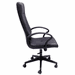 High Back Conference/Training Room Chair in Faux Leather - <font color=red>ORDER IN MULTIPLES OF 2 ONLY</font>