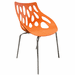 LavaFlow Stack Chair