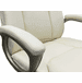 300-Lbs. Capacity High Back Receptionist's Chair with Cream Leather & Champagne Frame