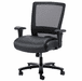 400 Lbs. Capacity Leather & Mesh Heavy Duty Desk Chair w/Adjustable Arms