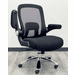 500 Lbs. Capacity Big & Tall Black Mesh Back Office Chair w/Flip Up Arms